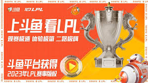 2024 DOTA2鸭脖电竞正式开售攻略